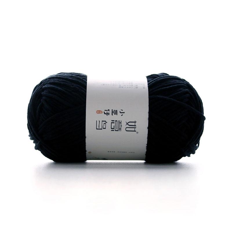 50g/Roll 2mm Thin Chenille Yarn Hand-Woven DIY Doll Craft Scarf Woven Soft Warm Yarn Blanket Crochet Knitting Thread 145 Meters