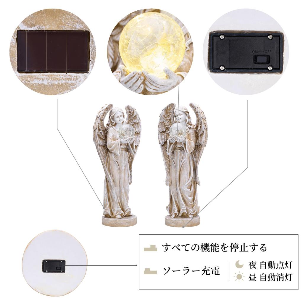 Valery Madelyn Garden Gardening Angel Outdoor Solar Garden Lawn 18cm Light, Accessories, Statue, Ornament, Light, Ornament, Ornament, Resin,