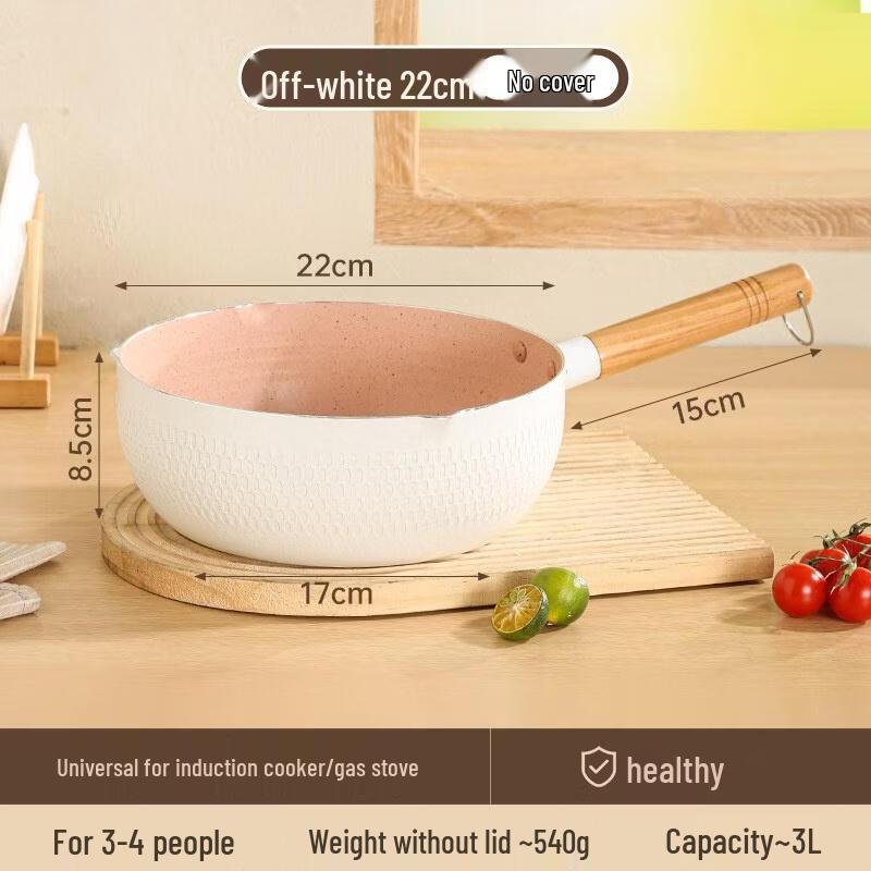 HANDUNYOU 22 см Белый горшок Юкихира из камня Маifan