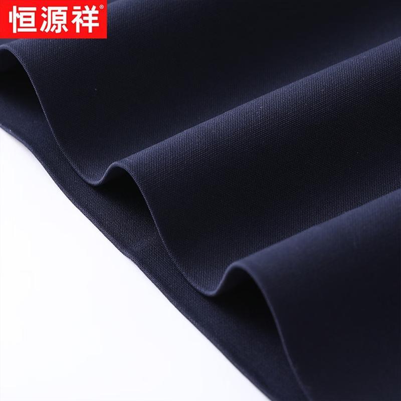 Hengyuanxiang Men's Summer Ice Silk Short Sleeve Polo Shirt