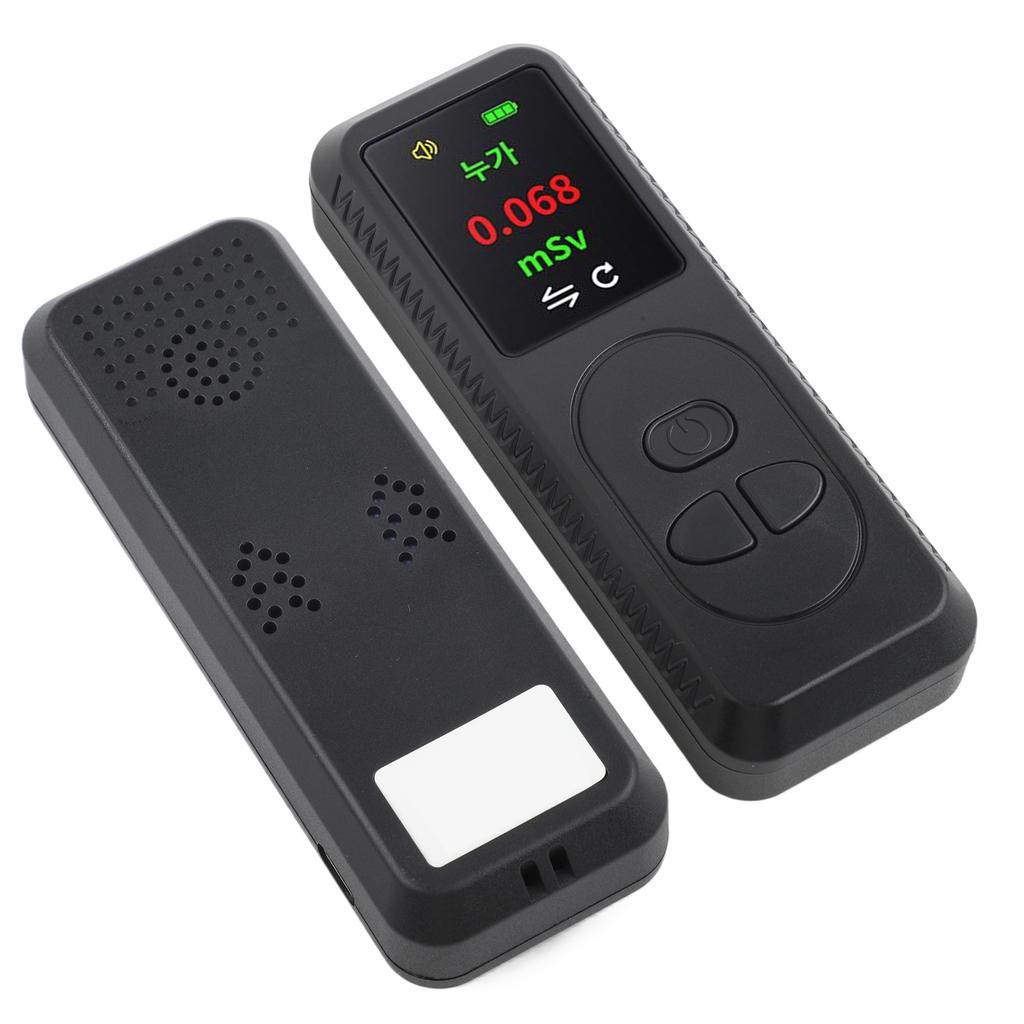 Geigers Counter, Nuclear Radiation Detector, Radiation Monitoring Dosimeter X-rays Gamma Rays, Beta Rays Dosimeter, TFT Display