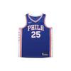 Nike Basketball Jersey Men's Rush Blue CW3678-498