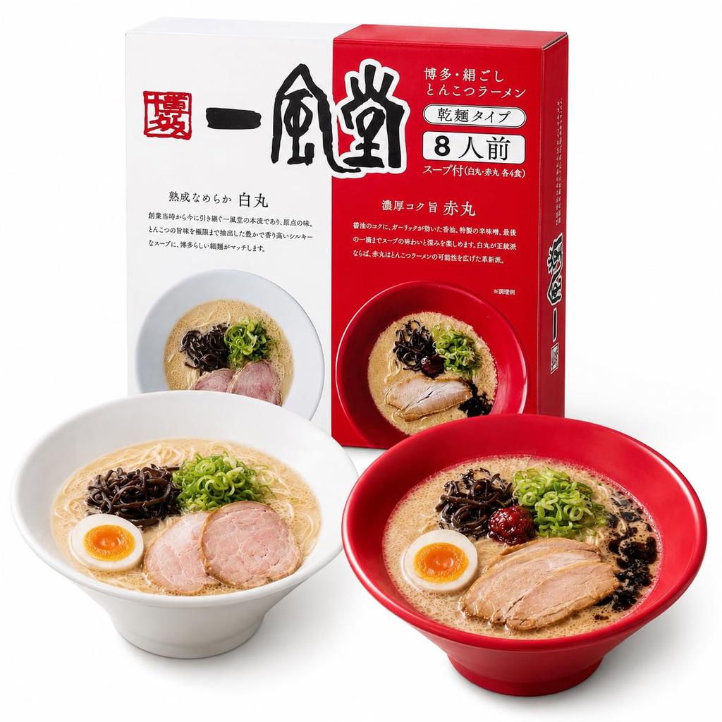Sachina Ippudo Shiro MaruAka Maru 8 Portionen Tonkotsu Ramen Würzöl mit Miso-Geschmack Nudeln zum Kochen Suppe enthalten Großpackung