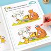 32-Page Interactive Spot-the-Difference Game - Colorful Educational Activity Book for Children 3-8, Enhances Focus