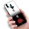 Anime Tokyo Ghoul kwiaty etui na telefon dla Huawei Honor 7A 8A 9X20 Pro 8 10X Lite 7S 8C 8S 8X 9A 9C 10i 20i 30i 20E 20S okładka