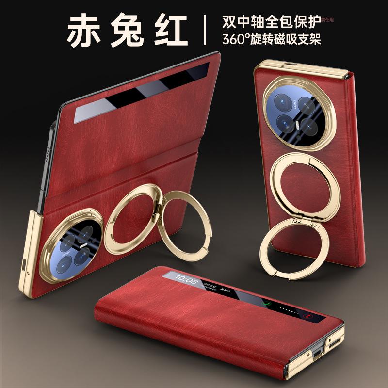 Applicable to Honor magicv6 mobile phone case magnetic suction rotating bracket honorV6 lens anti-drop smart window leather case