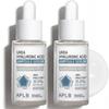 Urea Hyaluronic Acid Ampoule Serum Set