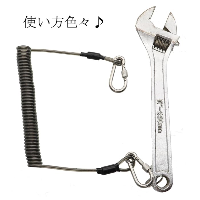 Strong Spiral Cord, Long, with Screw Carabiner, Maximum Extension of 3m, 30kg Weight Capacity, Wire, Shimte Rope, Fishing, Climbing, Camping