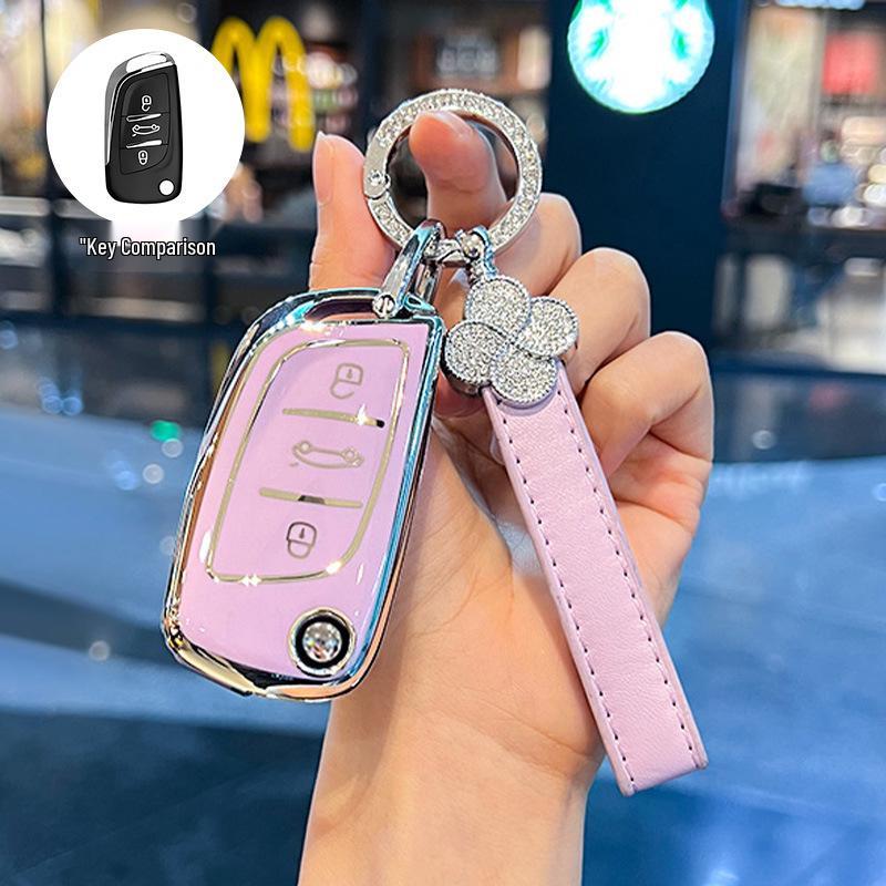 Universal Car Key Cover for Volkswagen, Toyota, Nissan, Honda, Peugeot, Citroen, Buick - Rear Protective Shell Buckle