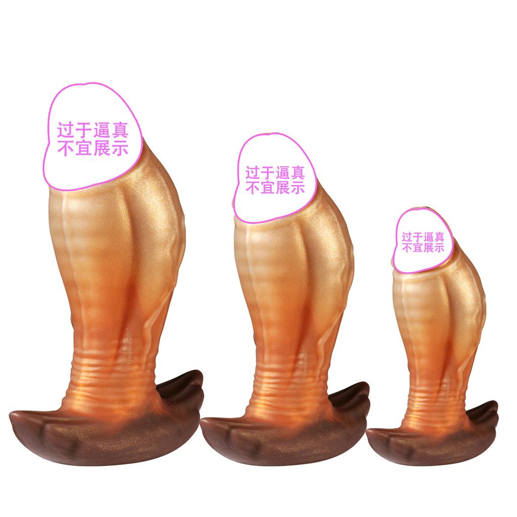New Liquid Silicone Alternative Masturbation Products Simulation Male SM Sex Toys