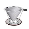 Stainless Steel Coffee Filter Reusable Coffee Dripper Manual Brewing Supplies Convenient Fine Filter Perfect for Coffee