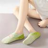 1 Pair Silicone Pilates Grip No-show Sock Indoor Dance Sport Socks New Yoga Socks