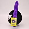 30CM Gastly Plush Toys Pokemon Stuffed Doll Kawaii Anime Toys Hobbies Lovely Room Decor Soft Gift for Kids Xmas Present