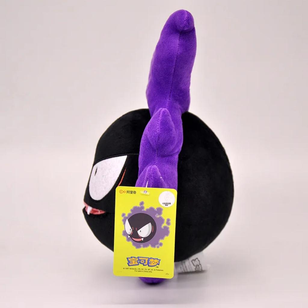 30CM Gastly Plush Toys Pokemon Stuffed Doll Kawaii Anime Toys Hobbies Lovely Room Decor Soft Gift for Kids Xmas Present