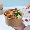 Fangcaodi 1000ml Disposable Kraft Paper Takeout Bowls with Lids (50-Count)