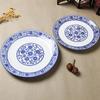 Restaurant Style Blue and White Ceramic Serving Plates, 8-inch (Set of 2)
