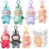 Decoration Key Rings Keychain Key Rings Keychain Christmas Plush Doll Standing Doll Gift Decoration Hotel Mall Christmas Decoration Kids Gift