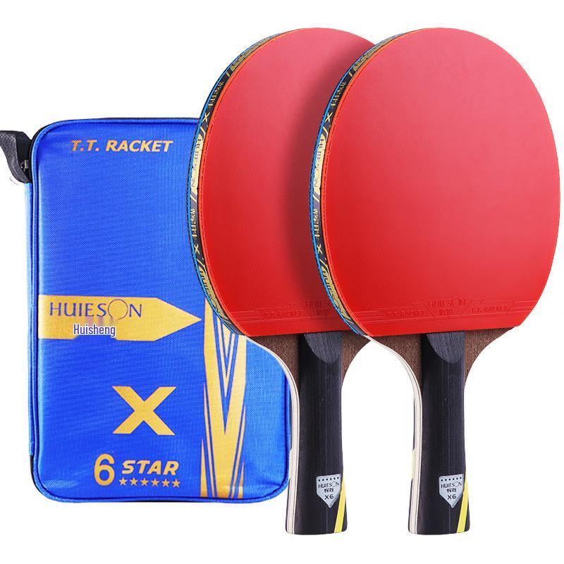 Yi Bei X6 4-Star Table Tennis Paddle Pair