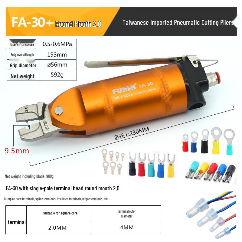 FUMA Pneumatic Terminal Crimping Tool – Cold Press Wire and Bare Terminal Pliers