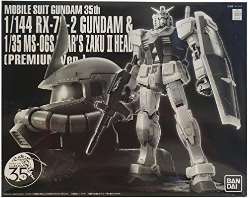 

Mobile Suit Gundam 35th Gundam & Char s Zaku Head Premium Ver.