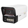 TP-LINK TL-NIPC5454P-W6 4MP PoE Dual-Light Full-Color Outdoor Security Camera CN Plug (adapter Included)