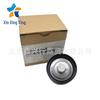 Generator Belt Pulley Wheel for Hyundai/Kia Vehicles