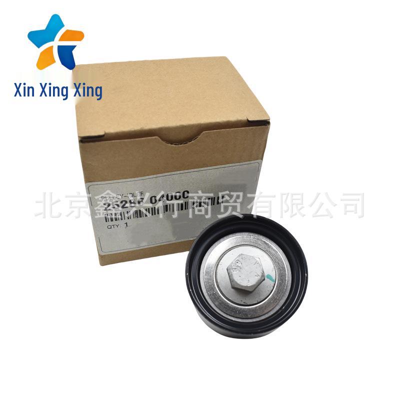 Generator Belt Pulley Wheel for Hyundai/Kia Vehicles