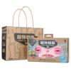 Bag Black Plush Toys Fugglers Wrinkled LORD LONG EARS MR BUTTONS Animels Stuffed Plushies Crossbody Bags Dolls