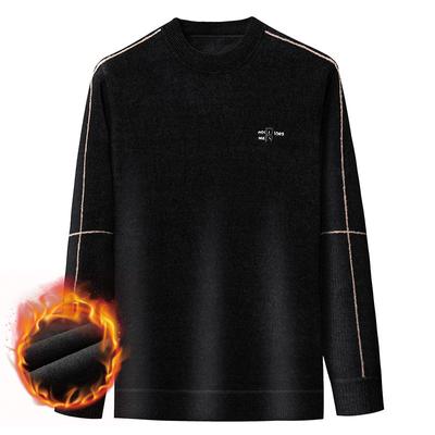 Férfi Bársony Kerek Nyakú Férfi Pulóver Téli Új Ifjúsági Koreai Stílus Trendi Zsenília Pulóver Alap