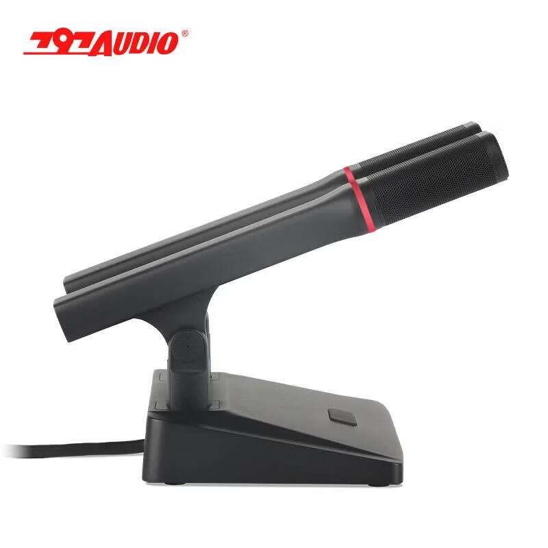 797audio CR992DH Dual-Head Conference Microphone (CN Version)
