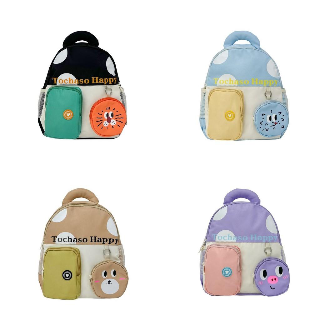 Trendy Korean Style School Children Backpack Large Capacity Minimalist Design