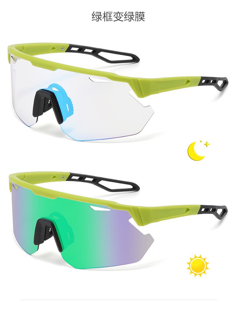 Outdoor Riding Color-Changing Sunglasses Men'S And Women'S Colorful Windproof Eye Protection Sports Glasses Uv400 Sunglasses
