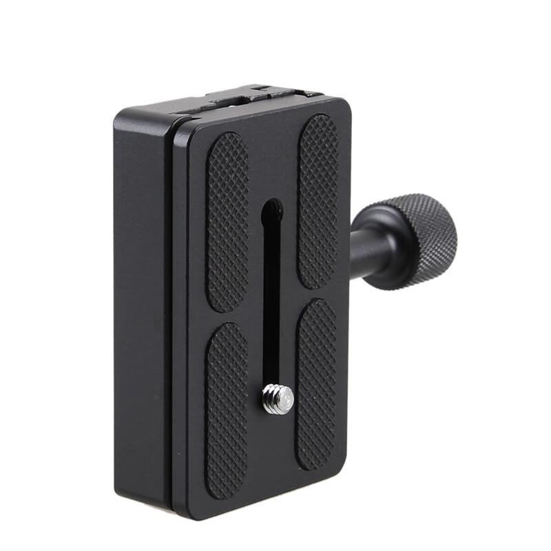 Hikvision K80 PTZ Base with Quick Release Plate Clamp