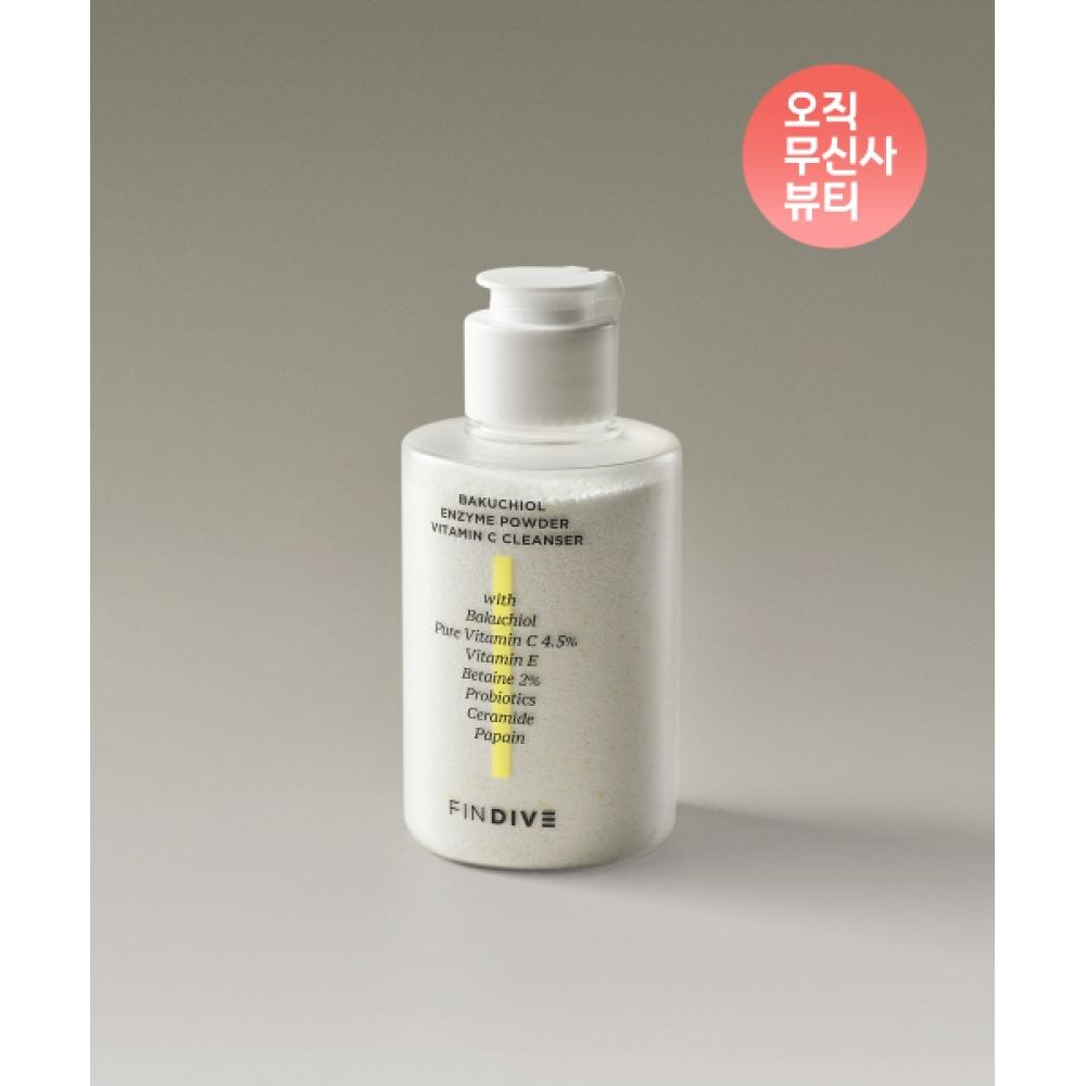 Findive BakuChiol Ферментная пудра с витамином С Очищающее средство 40 г NONE