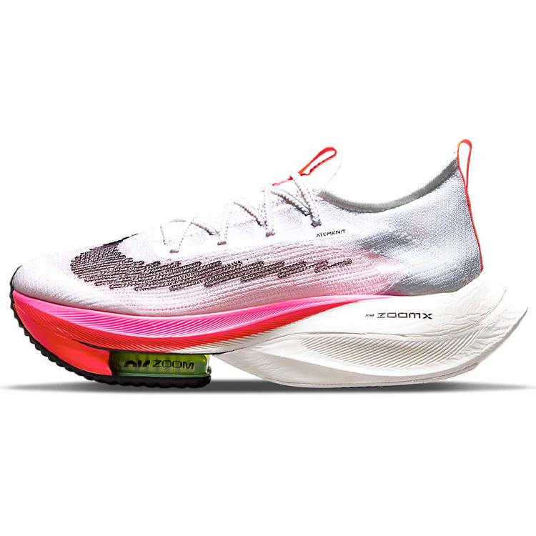 Nové Nike Air Zoom Alphafly Next% Flyknit bílé růžové DJ5455-100