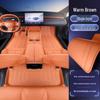 Compatible with L60: Fully Enclosed Car Interior Mats, 25 Models Available, Modification Accessories, 26 New Designs