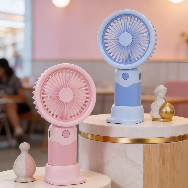 LINGPAN Portable Handheld Mini Fan