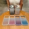 Applicable to iphone17promax mobile phone case flash diamond Apple 16/15 protective case 14 diamond 13 glitter 12/11