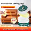 Leather & White Shoe Multi-functional Cleaning Paste
