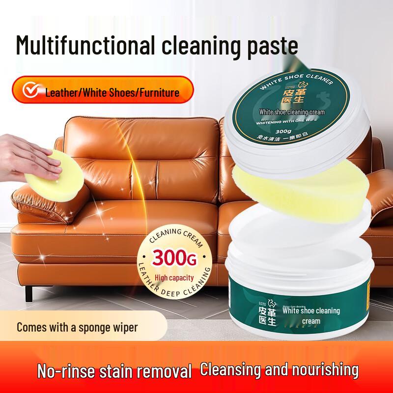 Leather & White Shoe Multi-functional Cleaning Paste