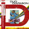 Disc LP DUO DIAPASON - Uimitor Duo de Chitară Tango Diapanson VIP28126 VICTOR 1986 Japonia Obi Latin Uzat