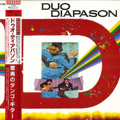 LP Record DUO DIAPASON - Amazing Tango Guitar Duo Diapanson VIP28126 VICTOR 1986 Japan Obi Latin Used