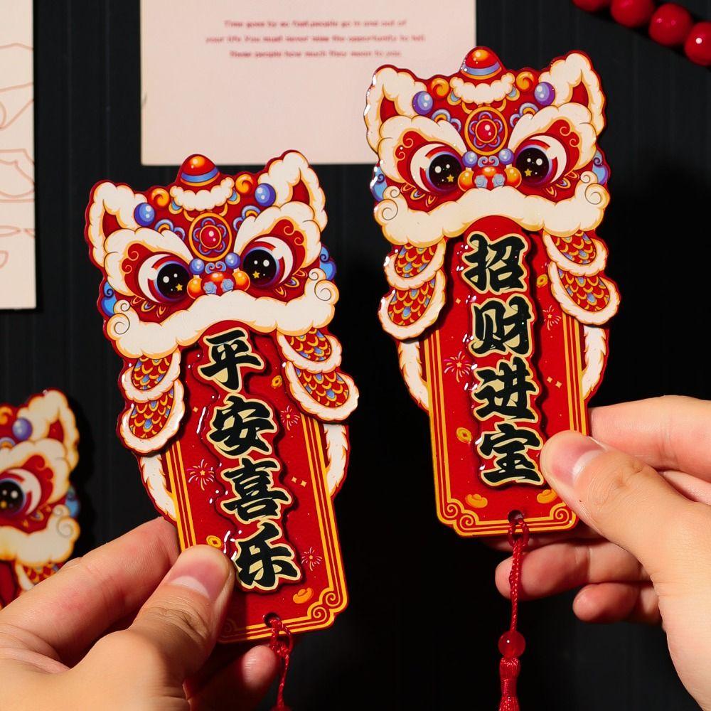 Chinese Style Spring Festival Magnet Red Refrigerator Decorative Magnet Spring Festival
