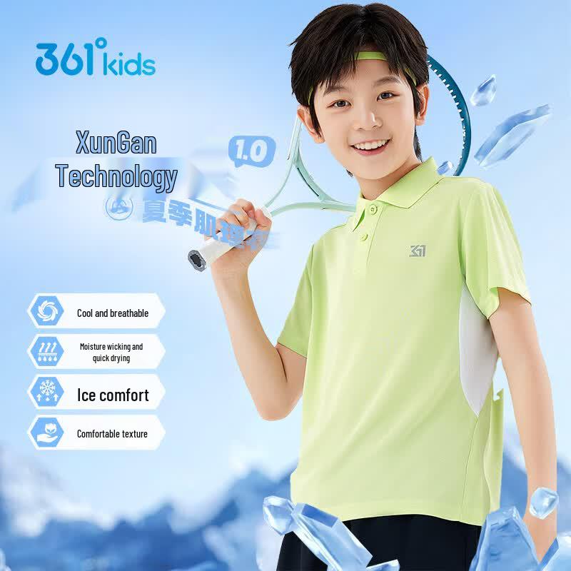 361° Kids' Quick Dry Breathable Summer Sport Polo Shirt