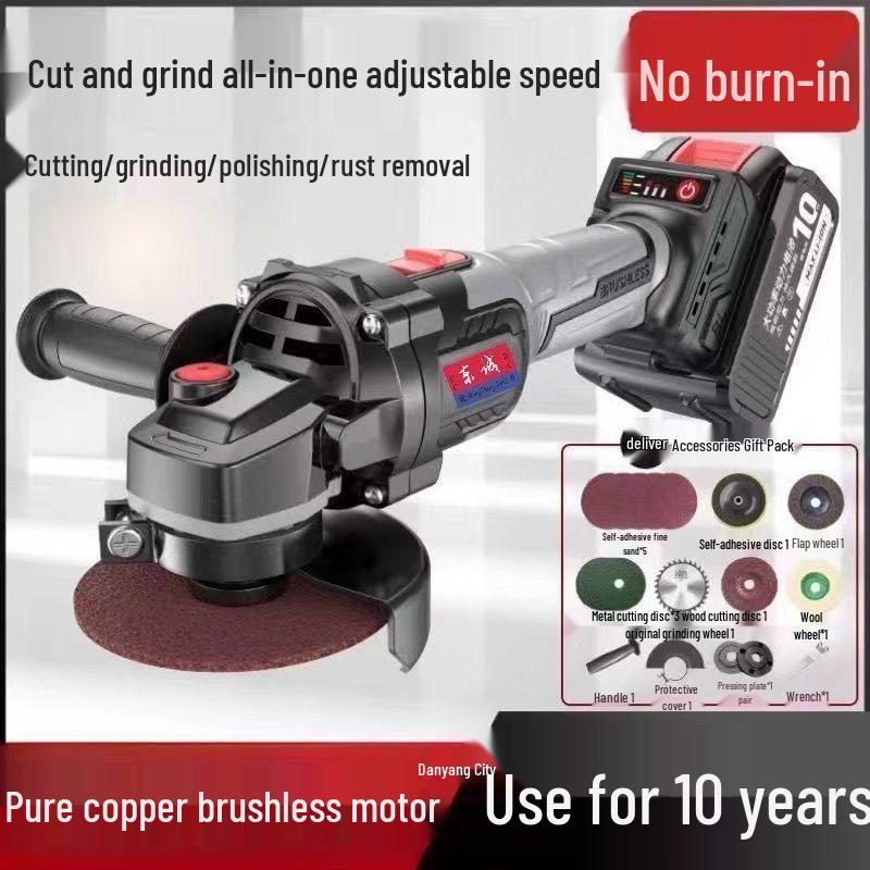 Dongcheng High-Power Multifunctional Cordless Angle Grinder with Lithium Battery