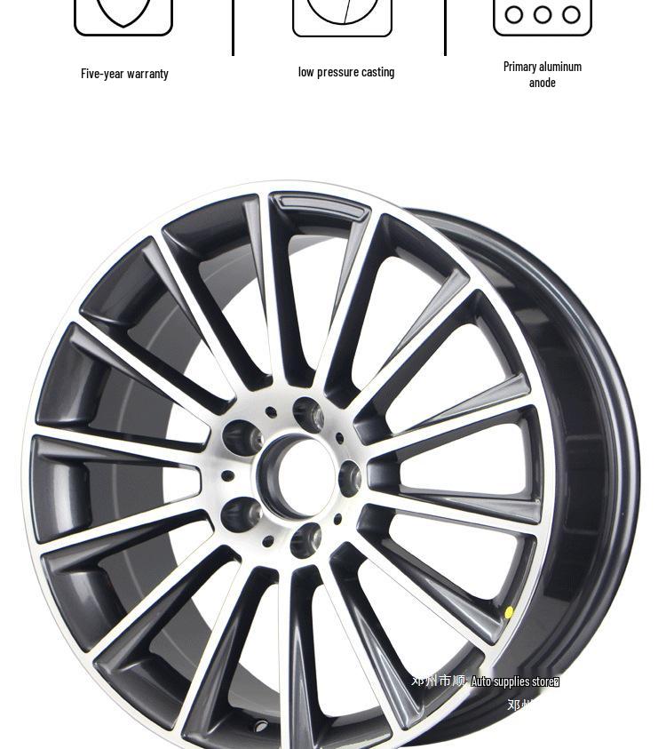 Shunyi C118 Aluminum Alloy Wheels for E26 Cars (Model 02035019)