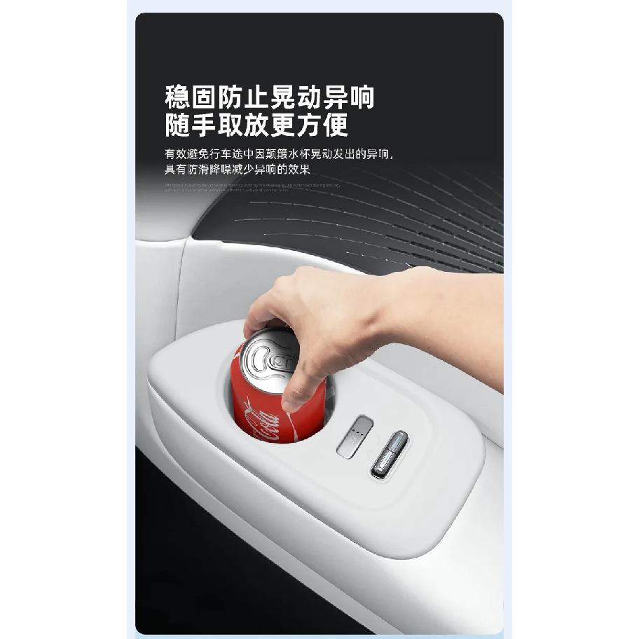 For 26 Xpeng X9 Third Drainage Cup Coaster Extended Range Silicone Cup Holder Accessories and Cup Covers