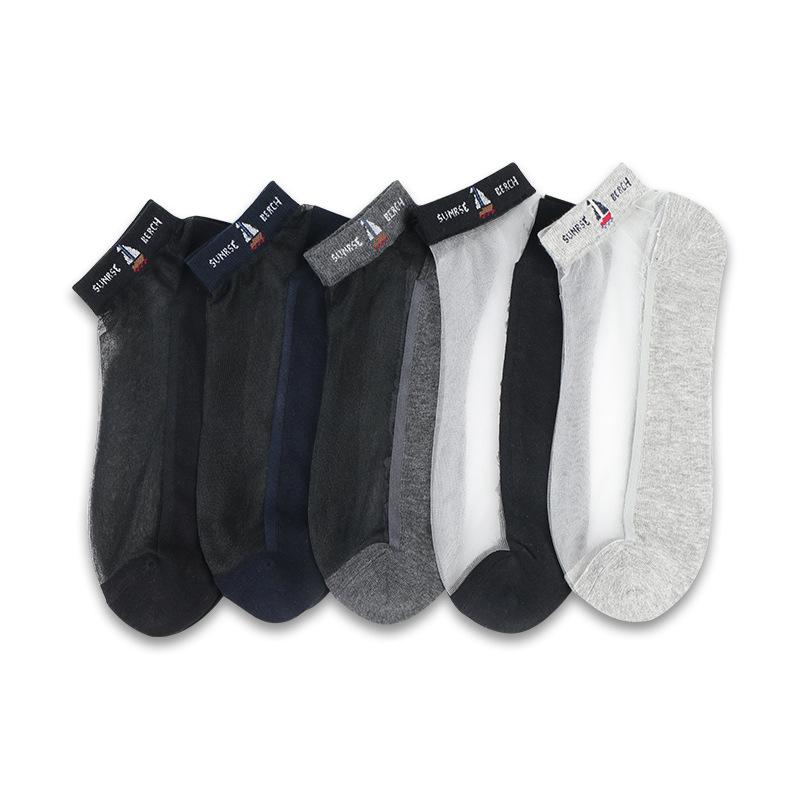 5 Pairs Men's Socks Summer Thin Fashion Crystal Wire Breathable Sweat Absorption Heel Glass Wire Boat Socks Henin Socks