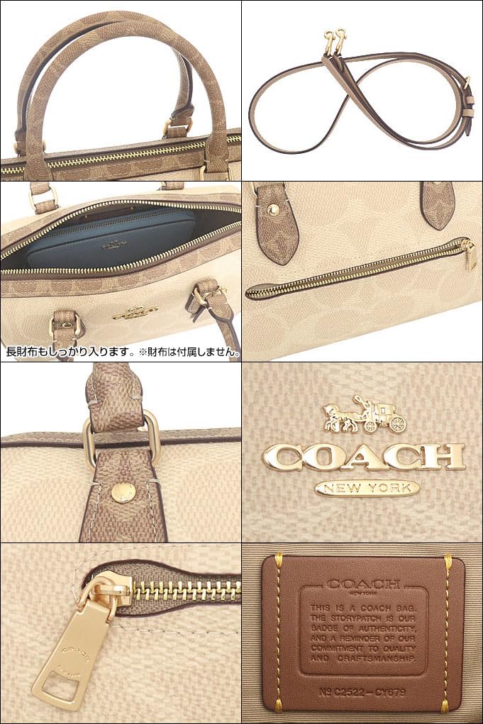 Coach Rowan Satchel Shoulder Bag (FCY679) in Sand and Tan Blocked Signature Canvas (Outlet)