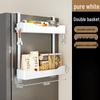 Lantuan Refrigerator Side Storage Rack